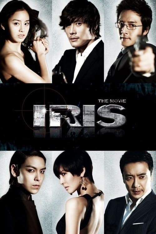 Iris: The Movie (2010) poster