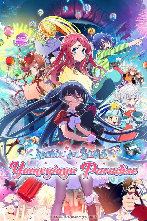 Zombie Land Saga: Yumeginga Paradise (2025) poster