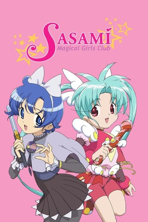 Sasami: Magical Girls Club (2006) poster