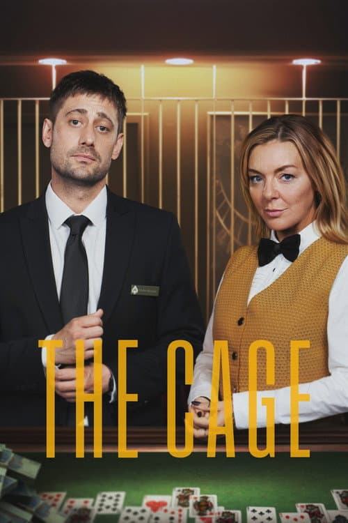 The Cage (2026) poster