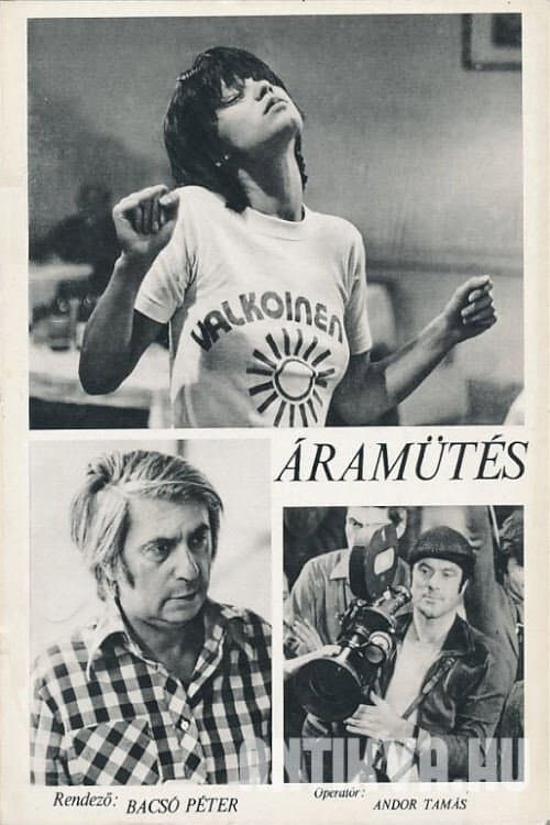 Electric Schock (1979) poster