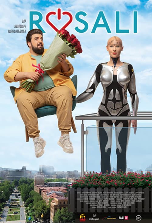 Rosali (2023) poster