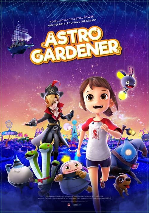 Astro Gardener (2019) poster