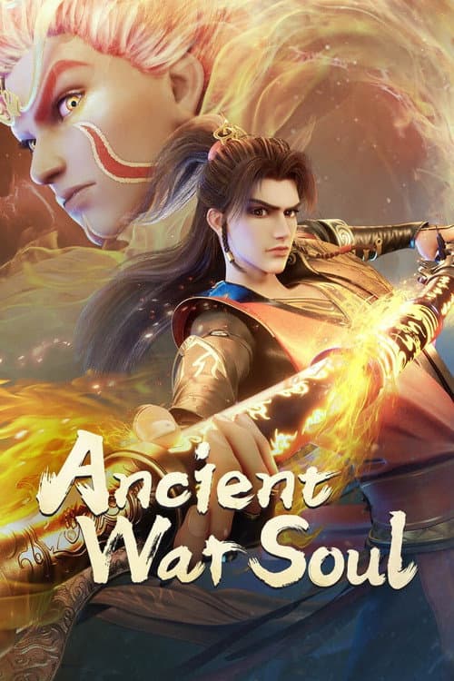 Ancient War Soul (2025) poster