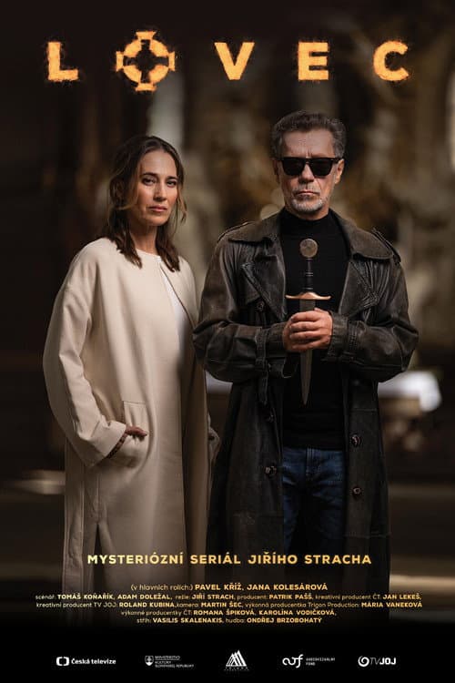 Lovec (2024) poster