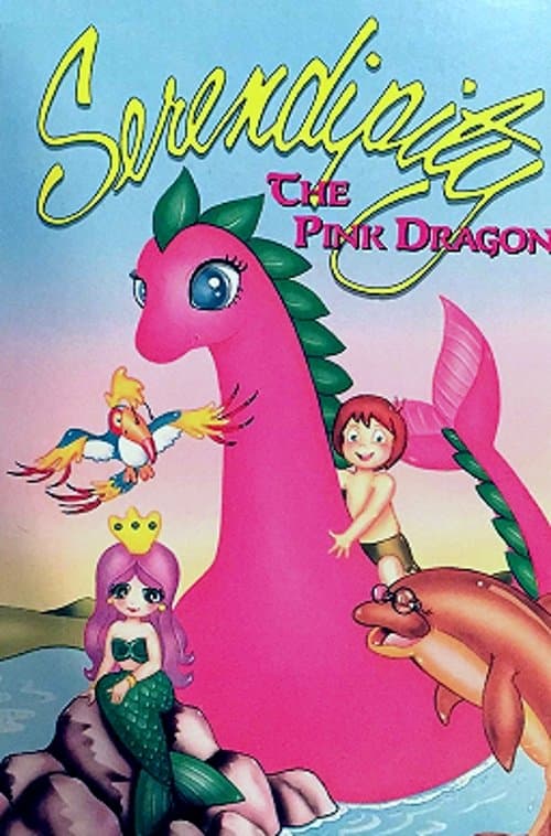 Serendipity the Pink Dragon (1989) poster