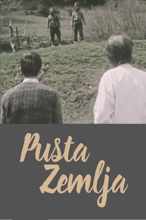 Waste Land (1981) poster