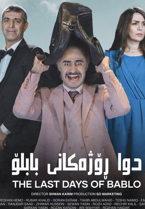 The Last Days of Bablo (2022) poster