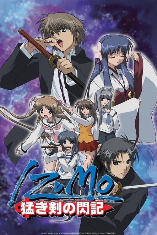 Izumo: Flash of a Brave Sword (2005) poster