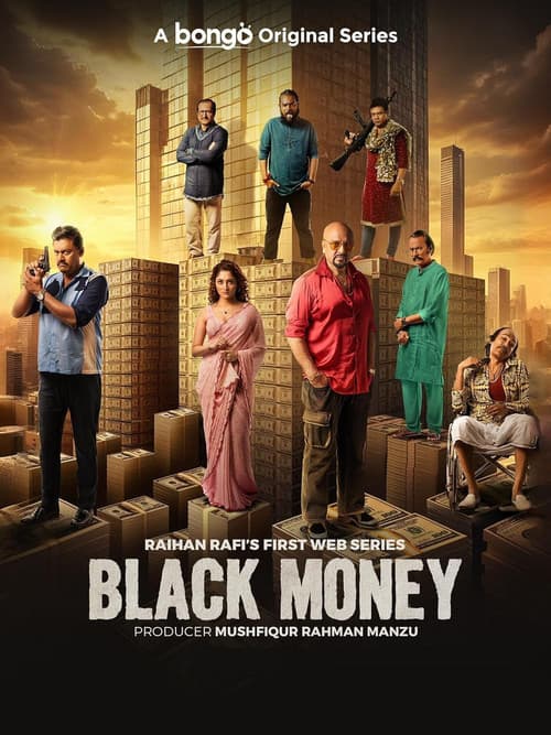 Black Money (2025) poster
