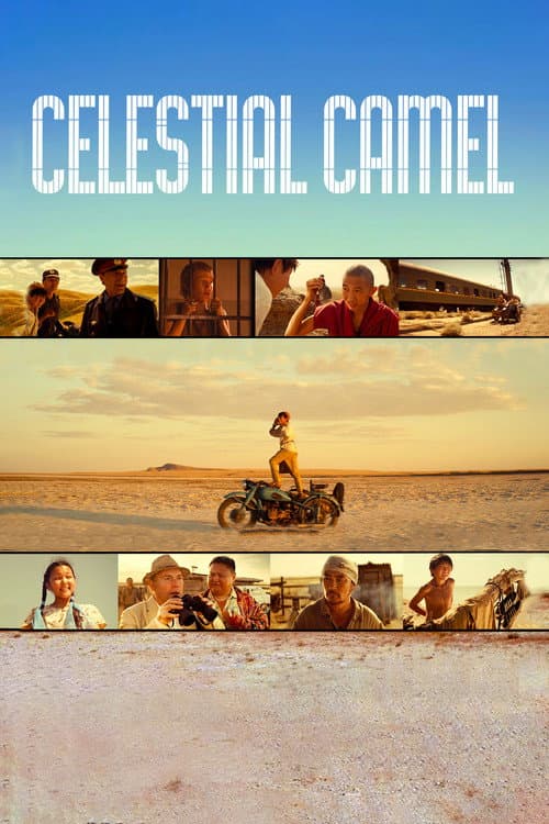Celestial Camel (2015) poster