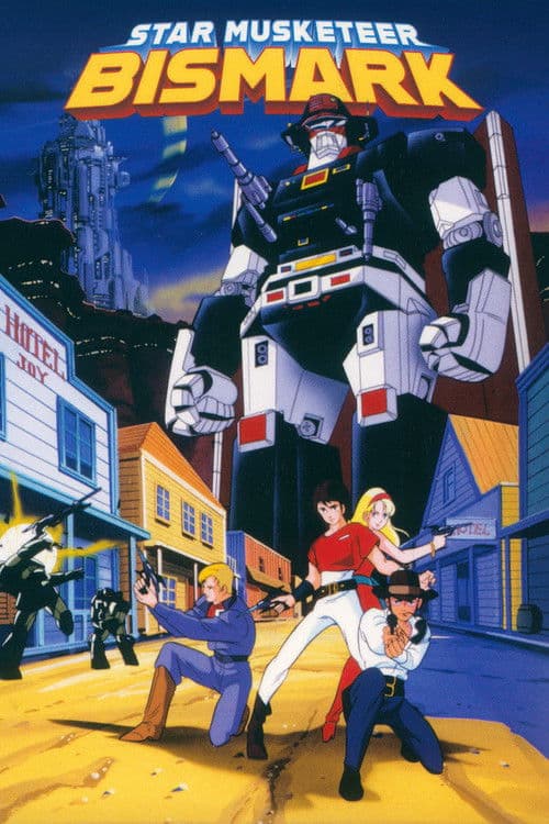 Bismark (1984) poster