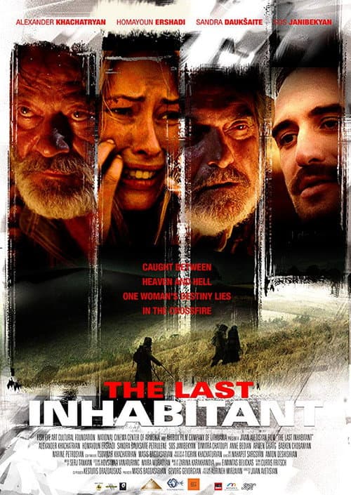 The Last Inhabitant (2016) poster