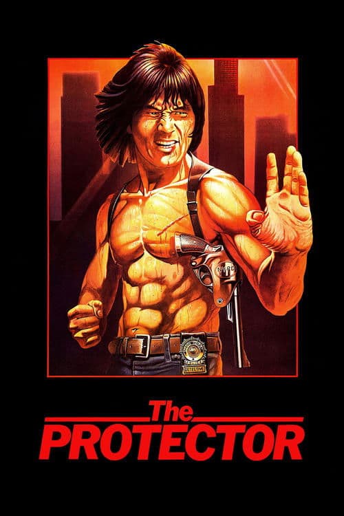 The Protector (1985) poster