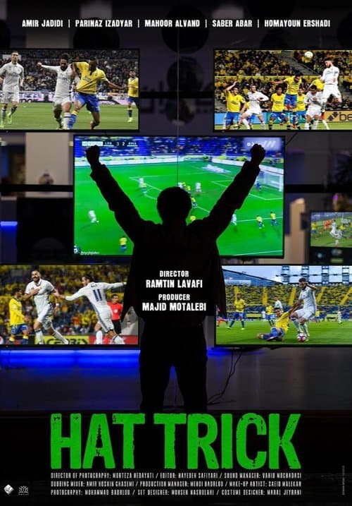 Hattrick (2018) poster