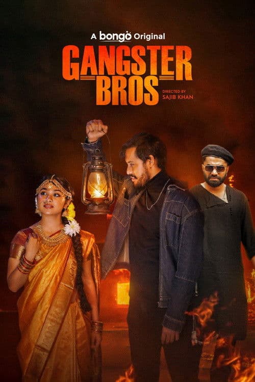 Gangster Bros poster