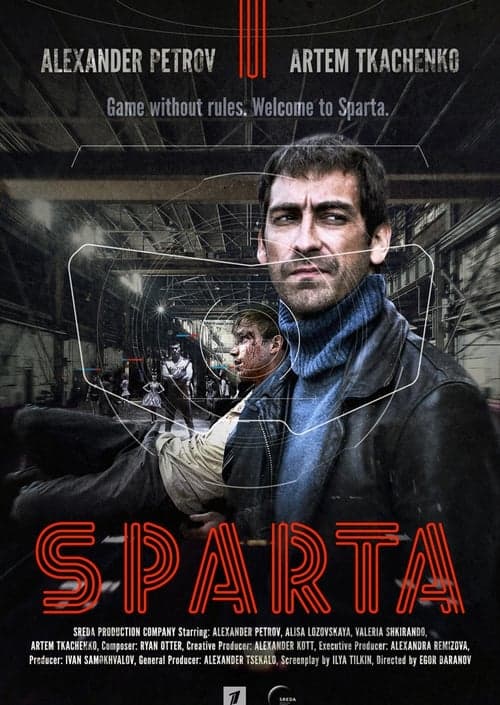 S'parta (2018) poster