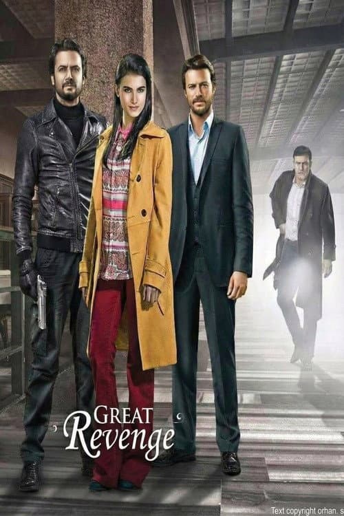 Great Revenge (2013) poster