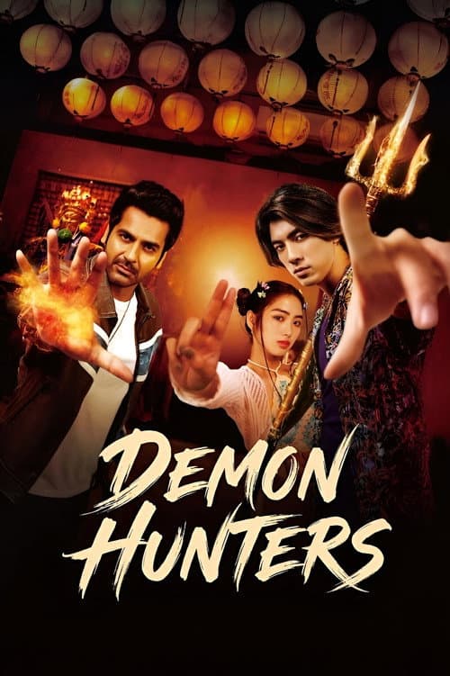 Demon Hunters (2025) poster