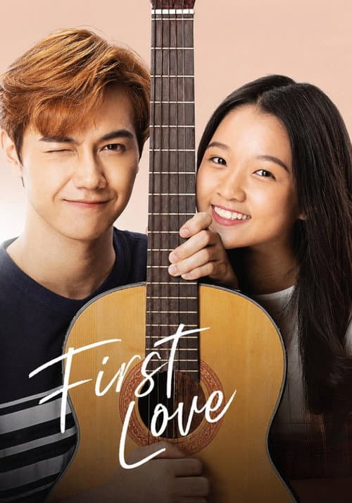 First Love (2019) poster