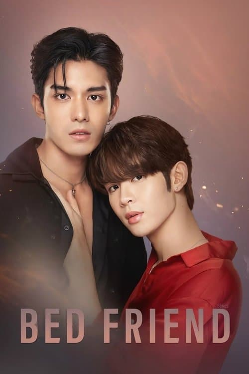 Bed Friend (2023) poster