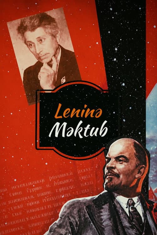 LETTER TO LENIN (2013) poster