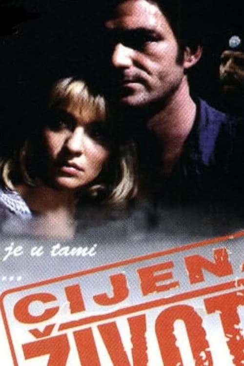 The Price of Life (1994) poster