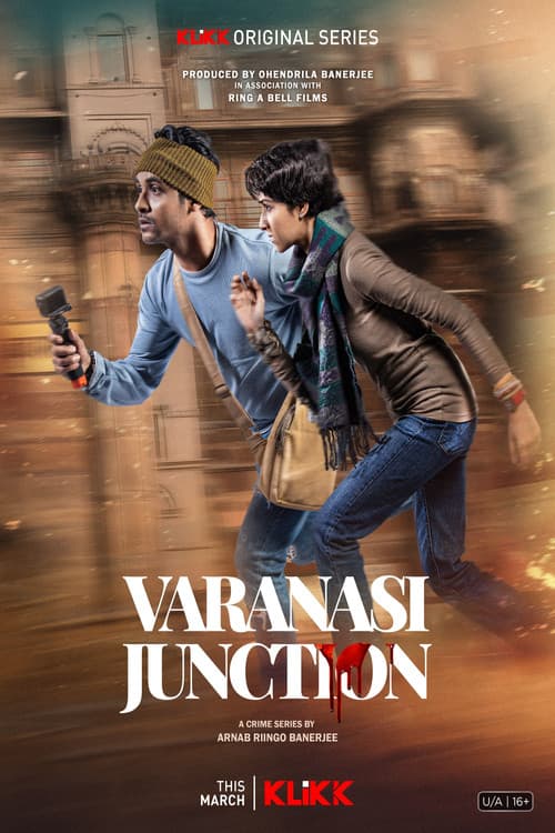 Varanasi Junction (2023) poster