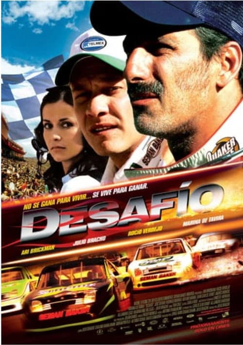Speed of Glory (2010) poster
