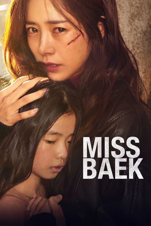 Miss Baek (2018) poster