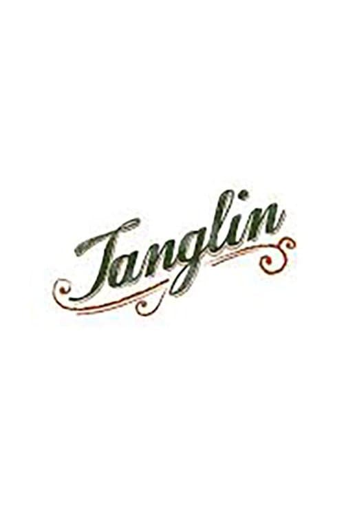 Tanglin (2015) poster