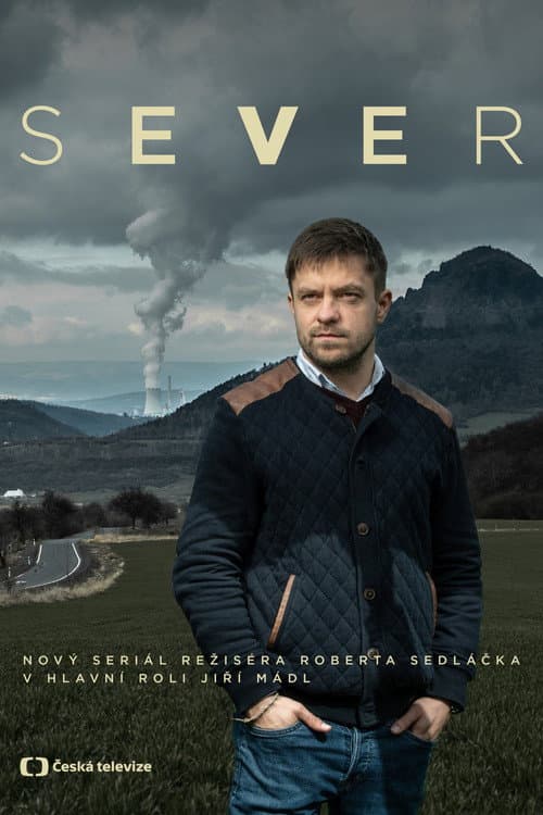 Sever (2019) poster