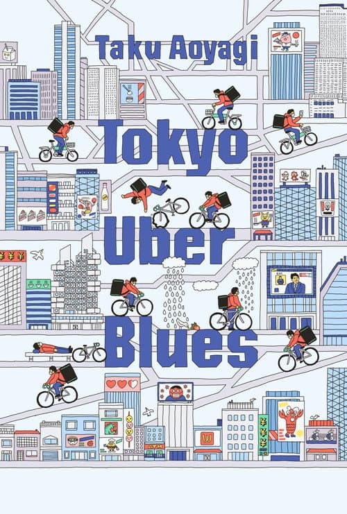 Tokyo Uber Blues poster