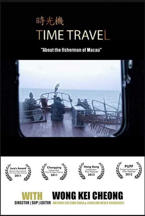 Time Travel (2011) poster