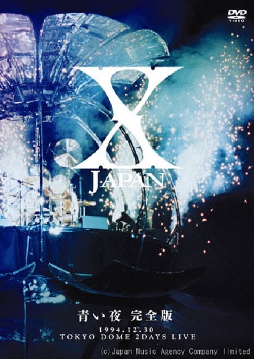 X Japan - 青い夜 poster