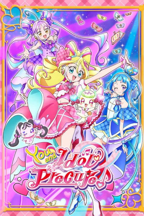 You and Idol Precure (2025) poster