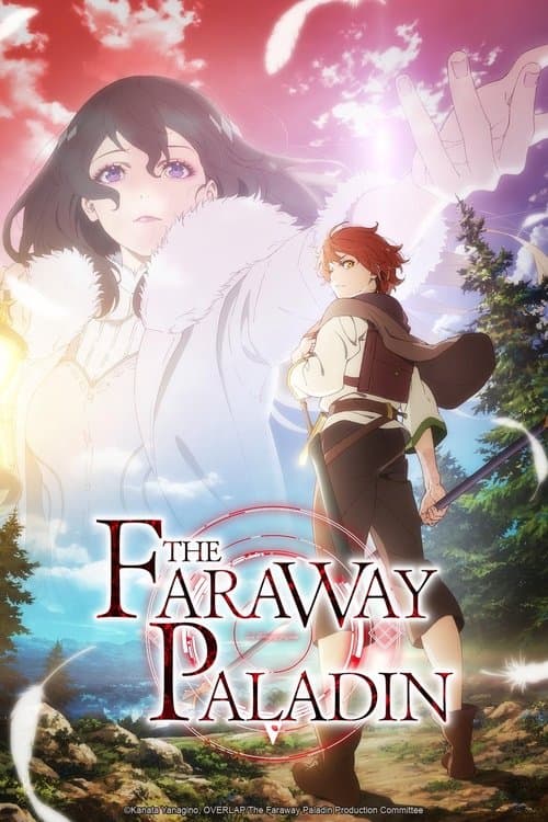 The Faraway Paladin (2021) poster