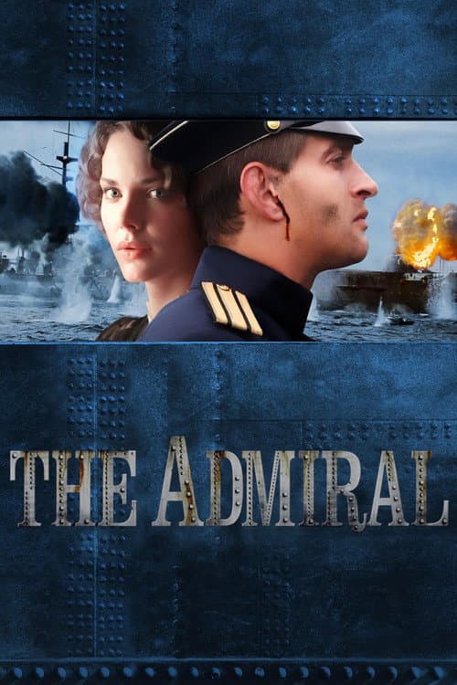 Admiral (2009) poster