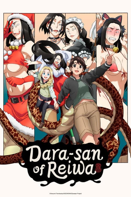 Dara-san of Reiwa (2026) poster