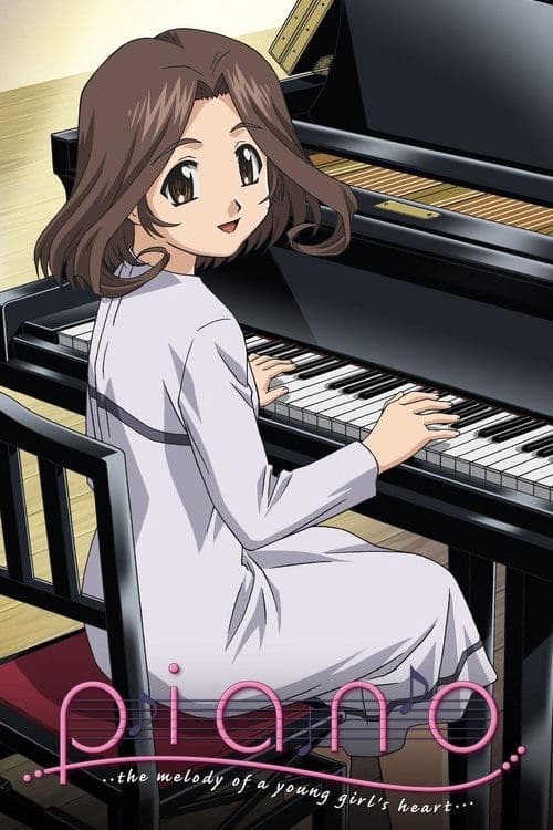 Piano: The Melody of a Young Girl's Heart (2002) poster