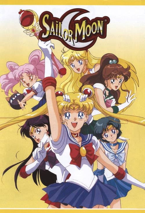 Sailor Moon (1995) poster