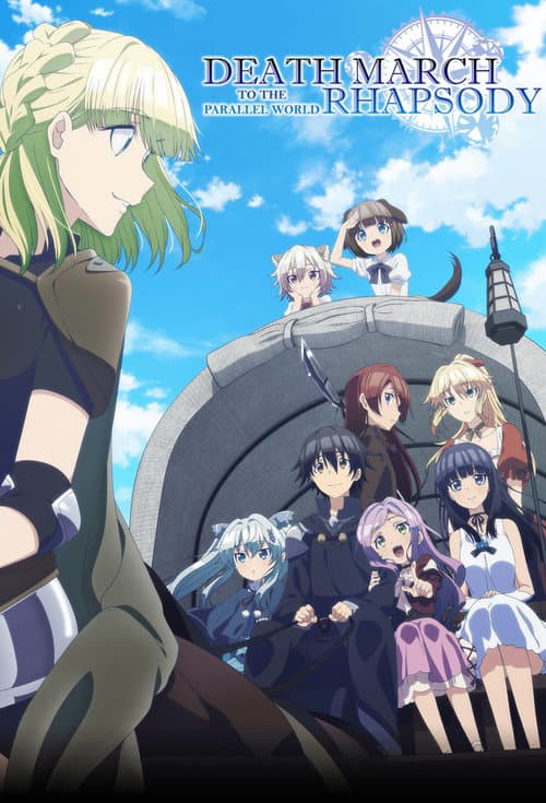 Death March to the Parallel World Rhapsody (2018) poster