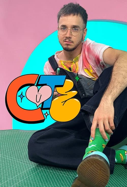Cute (2024) poster