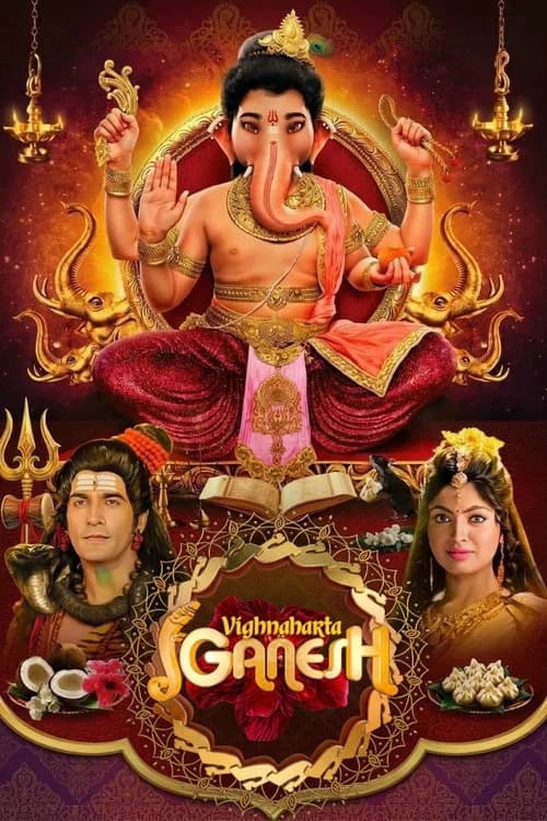 Vighnaharta Ganesh (2017) poster