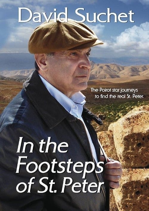 David Suchet: In the Footsteps of St Peter (2015) poster