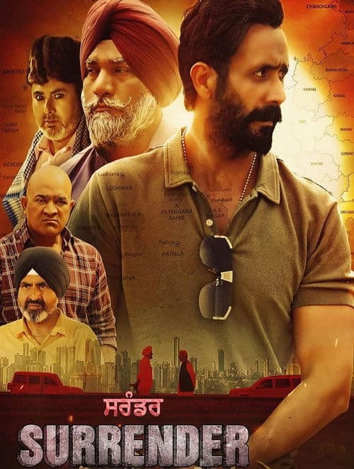 Surrender (2024) poster