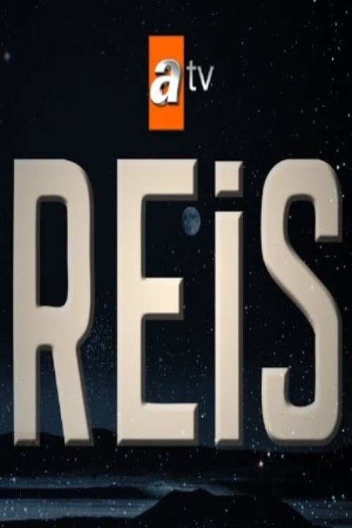 Reis (2011) poster