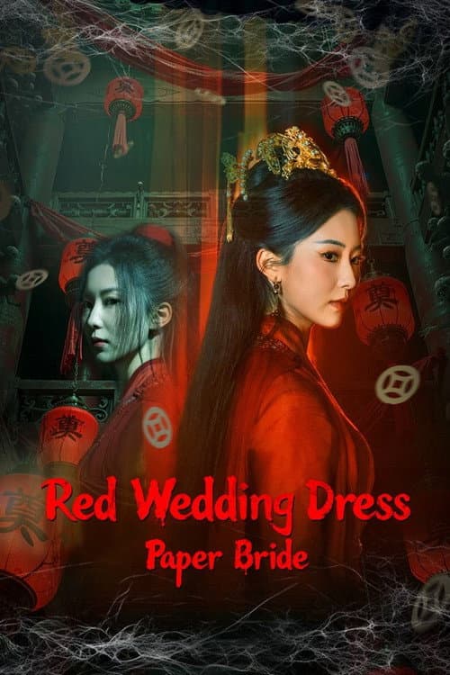 Red Wedding Dress: Paper Bride (2025) poster