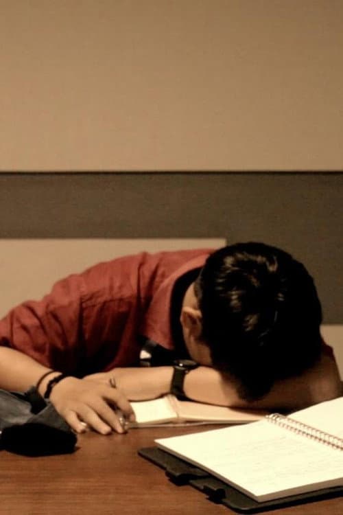 Offering poster