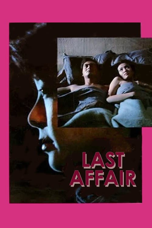 Last Affair (1983) poster